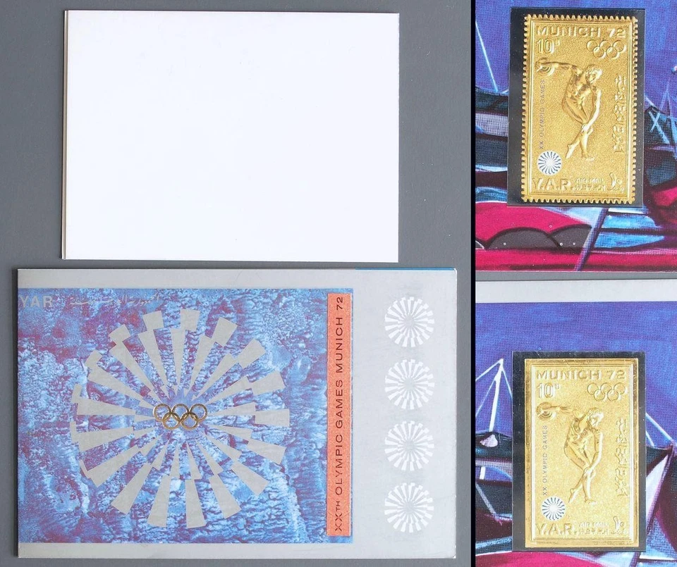 YEMEN YAR 1971 OLIMPIADAS, XF MNH/** Perf + Imperf folleto de lámina de oro puro, deportes Foto 1 de 4