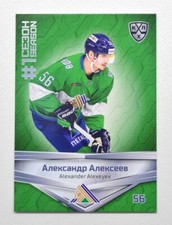 2021 Sereal KHL First Season GREEN #FST-017 Alexander Alexeyev (/10)