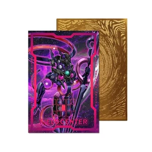 Ignister Archetype Metal Field Center - Yu-Gi-Oh! - Picture 1 of 4