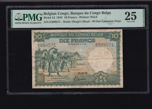 Belgian Congo Banque du Congo Beige Pick#14 10 Francs PMG 25 (571) - Picture 1 of 2