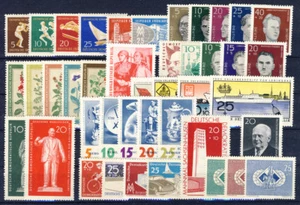 AKTION!!! DDR Jahrgang aus 1960 bis 1970 - POSTFRISCH - komplett - freie AUSWAHL - Bild 1 von 23