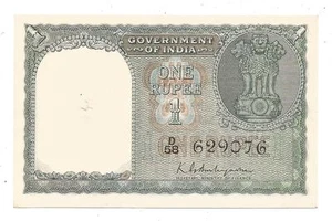 India Re 1, Brilliant Uncirculated 1950, A-2, Inset NIL,Prefix D, KG Ambegaonkar - Picture 1 of 2