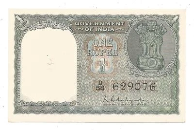 India Re 1, Brilliant Uncirculated 1950, A-2, Inset NIL,Prefix D, KG Ambegaonkar - Image 1 of 2