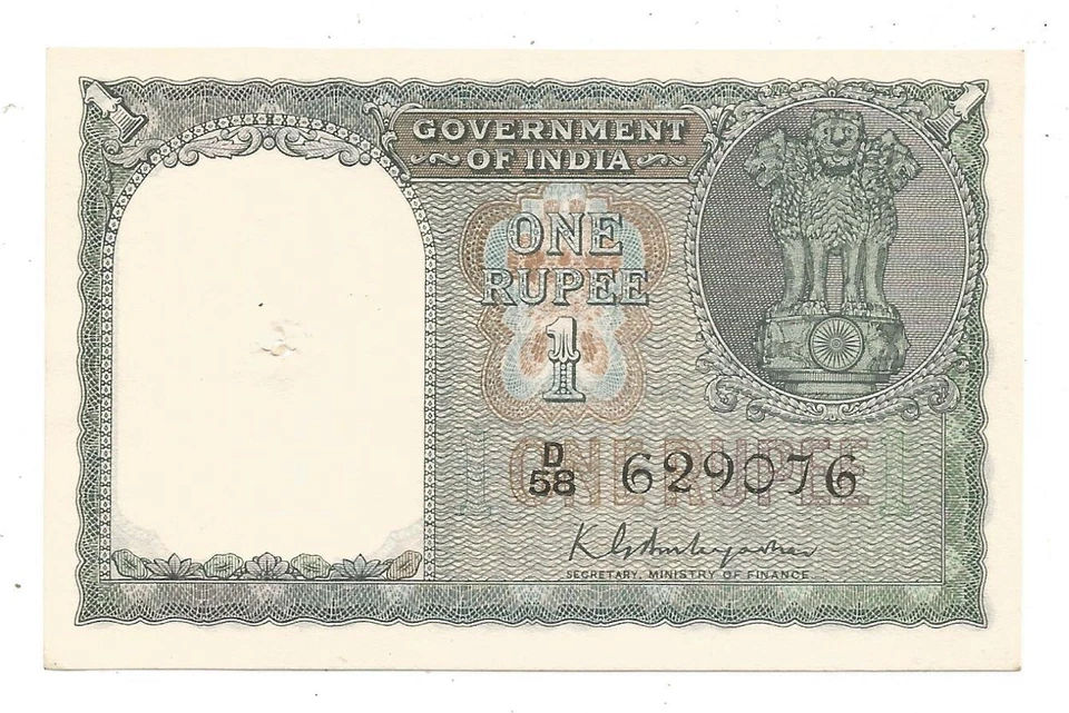 India Re 1, Brilliant Uncirculated 1950, A-2, Inset NIL,Prefix D, KG Ambegaonkar - Image 1 of 2