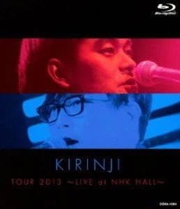KIRINJI TOUR 2013-LIVE at NHK HALL- Blu-ray Free Ship w/Tracking# New from Japan - Picture 1 of 3