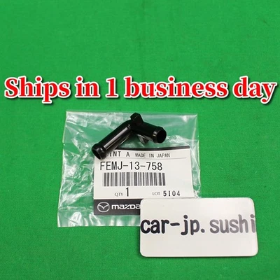 Mazda GENUINE 2004-2011 RX-8 Air Inlet Duct Elbow Intake Manifold FEMJ-13-758 - Image 1 of 4