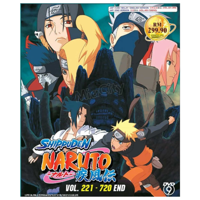 Naruto Dublado em Inglês