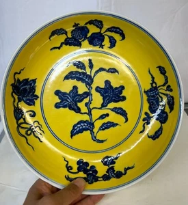 Plato de porcelana antiguo chino. Ming Zhengde, 10 7/8 pulgadas - Imagen 1 de 8