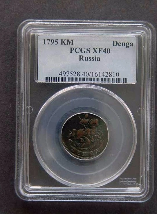 1795 KM Denga RUSSIA PCGS XF 40 BN  COIN - Image 1 of 1