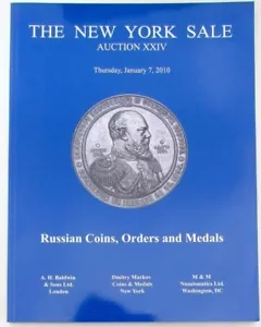 RUSSIAN & SOVIET ORDERS,MEDALS & BADGES 2010 AUCTION CATALOGUE REFERENCE BOOK - Picture 1 of 1