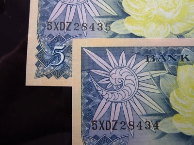 Indonesia 5 Rupiah 1959 P65 Unc Sequential i8434 Yellow Flower Bird Bank Money - Image 1 of 3