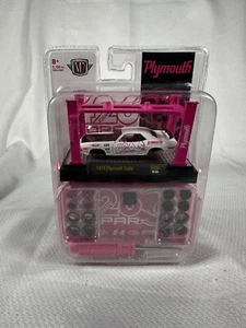 M2 Machines 1971 Plymouth Cuda Model Kits R50 22-23 Mopar 426 Diecast 1/64 Scale - Picture 1 of 6