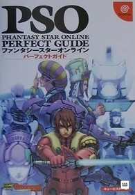Phantasy Star Online Perfect Guide Dreamcast RPG Official Guide Book