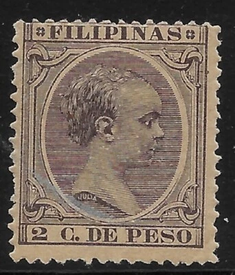 1890 -97 PHILIPPINES FILIPINAS ALFONSO XIII SC#145  MLH OG - Image 1 of 2