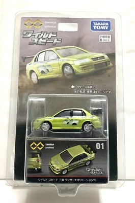 Takara Tomy / Tomica Premium Unlimited Fast & Furious Lancer Evolution Ⅶ  - Image 1 of 4