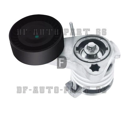 11288624196 驱动皮带张紧器 适合宝马 X3 325 328 330 525 528 530 正品零件 — 第 1/4 张图片