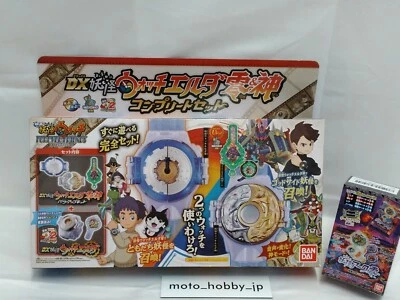 NEW DX Yokai Watch Elda & Zero & Shin Youkai Power Up Kit & Ark Arc Zero Box SET - Image 1 of 4