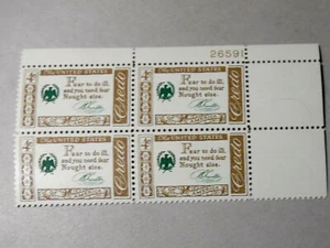 SCOTT STAMP # 1140 FRANKLIN CREDO 4 CENT PLATE BLOCK - MNH - Picture 1 of 1