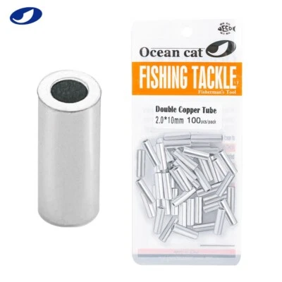 OCEAN CAT Single Aluminium Tube Barrel Crimp Saltwater Fishing Tackle Clip - Image 1 of 4