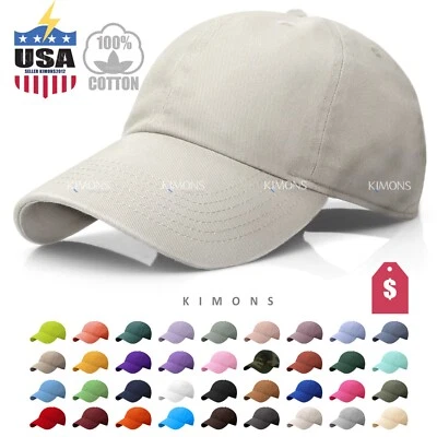 Cotton Baseball Cap Ball Dad Hat Adjustable Plain Solid Washed Men Washed PC - Image 1 of 4