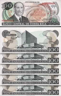 Costa Rica 100 Colones 1993, UNC, 5 Pcs LOT, P-261 - Image 1 of 4