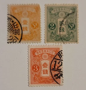 Japan Tazawa Serie Kaiserreich Briefmarken #116 #118 #119 3er Set gebraucht handgestempelt - Bild 1 von 2