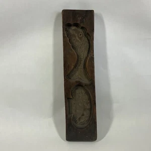 Vintage Asian Hand Carved Wood Moon Cake / Rice / Butter Mold Koi Fish Mushroom - Picture 1 of 9