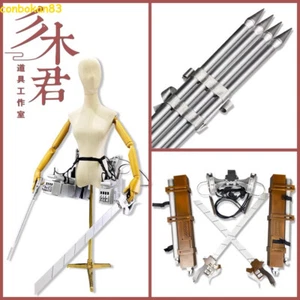 Attack On Titan Mikasa·Ackerman Anime Cosplay Stereoscopic Mobile Device Weapon - Picture 1 of 5