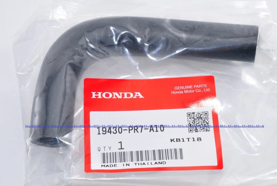 Manguera de salida de refrigerador (ATF) genuina Honda NSX NA2 ACURA JDM 19430-PR7-A10 Foto 1 de 1