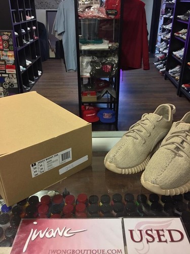 2015 Adidas Yeezy Boost 350 Oxford marrone chiaro da uomo taglia 10 5