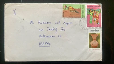 Cubierta de correo aéreo de Tailandia años 70 a Nepal | Pájaro, cerámica Ban Chiang y danza folclórica Foto 1 de 2
