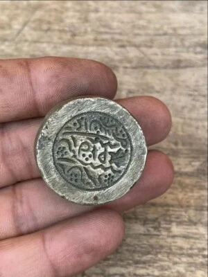 Antique Bronze Hand Carved Urdu Quran Scripted Pendant Jewelry Mold Die - Image 1 of 4