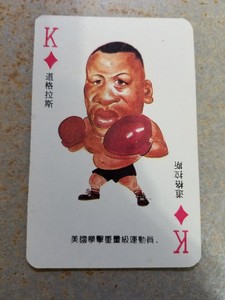 Riddick Bowe Boxing Rookie 1989 Chinese Chen BORIS BECKER PINK BACK WOW
