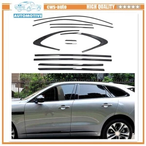 Window Molding Side Frame Cover Trim For Jaguar F-PACE 2017-2024 Glossy Black - Picture 1 of 5