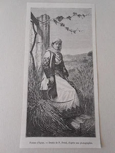 Gravure 1877 - Grèce Femme de Mantoudi - Picture 1 of 1