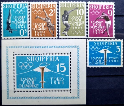 Albania 1964 MNH Olympics Tokyo 5 Stamps + Block Complete Set - Image 1 of 4