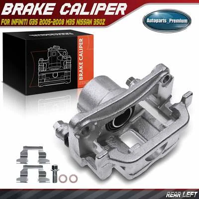 Суппорт дискового тормоза с кронштейном для Infiniti Nissan G35 G37 M35 M45 350Z задний левый - Изображение 1 из 4