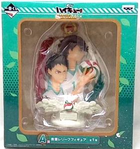 Haikyuu Relief Figure Statue Toru Oikawa Hajime Iwaizumi Aoba Josai Furudate JP - Picture 1 of 3