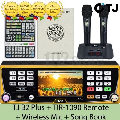 TJ Media B2 Plus Karaoke Machine 1TB + TMW-80 Wireless Mic + Remote + Song Book - Image 1 of 4