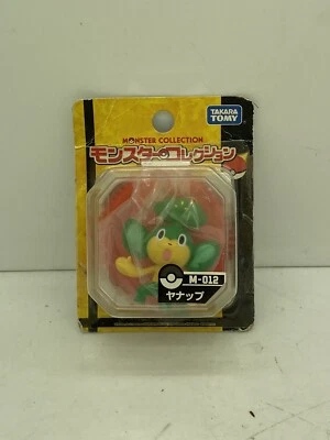 Figura Pansage M-012 Pokemon Monster Collection Takara Tomy Nueva en Paquete Foto 1 de 2
