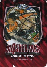 11/12 BETWEEN THE PIPES MASKED MEN 4 DIE-CUT MASK #MM-10 ILYA BRYZGALOV *26153