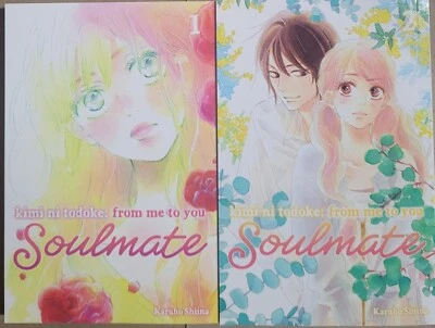 Kimi Ni Todoke: From me to you, Soulmate Manga Vol 1-3 English Graphic Novel New - Image 1 of 3