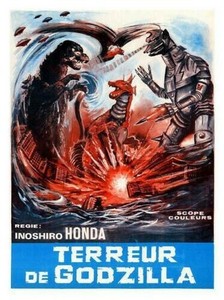 Terror Von Mechagodzilla; Retro Filmposter Aufdruck Neu