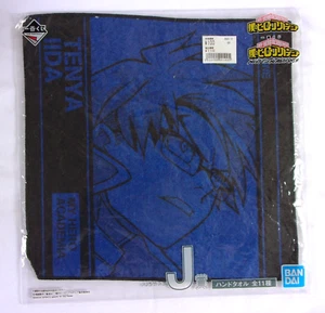Tenya Iida - Toalla de mano My Hero Academia - Bandai - Imagen 1 de 3