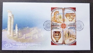 [SJ] Greece Cyprus Joint Issue 4000 Years Of Greek 1999 (FDC) - Picture 1 of 5