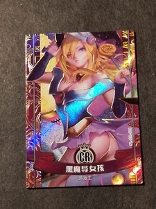 DARK MAGICIAN GIRL - ROMANCE OF GODDESS - HOLO CARD - WAIFU - NL-CR-024
