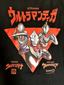 Ultraman T-Shirt Herren groß schwarz. BESCHREIBUNG LESEN - Bild 1 von 4
