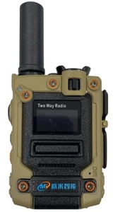 Talkie-walkie mondial OMI modèle M8 réseau public national 5000 kilomètres - Photo 1/7