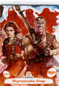 2025 Sega Dreamcast Trading Card Limited Run Games Dynamite Cop #010