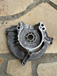 Halbgehäuse unten Motor Freischneider Husqvarna 25R - Bild 1 von 7